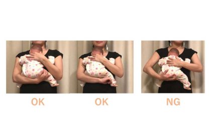 赤ちゃんの抱っこの仕方 間違っていませんか 手首を痛めないコツとは Hint Pot 3