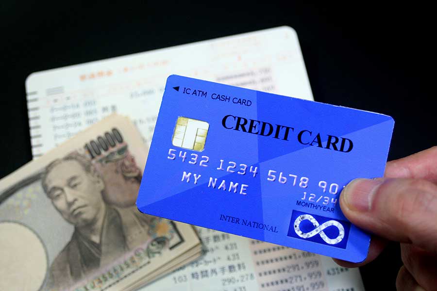 50代は所有するクレジットカードを見直す時期？（写真はイメージ）【写真：写真AC】