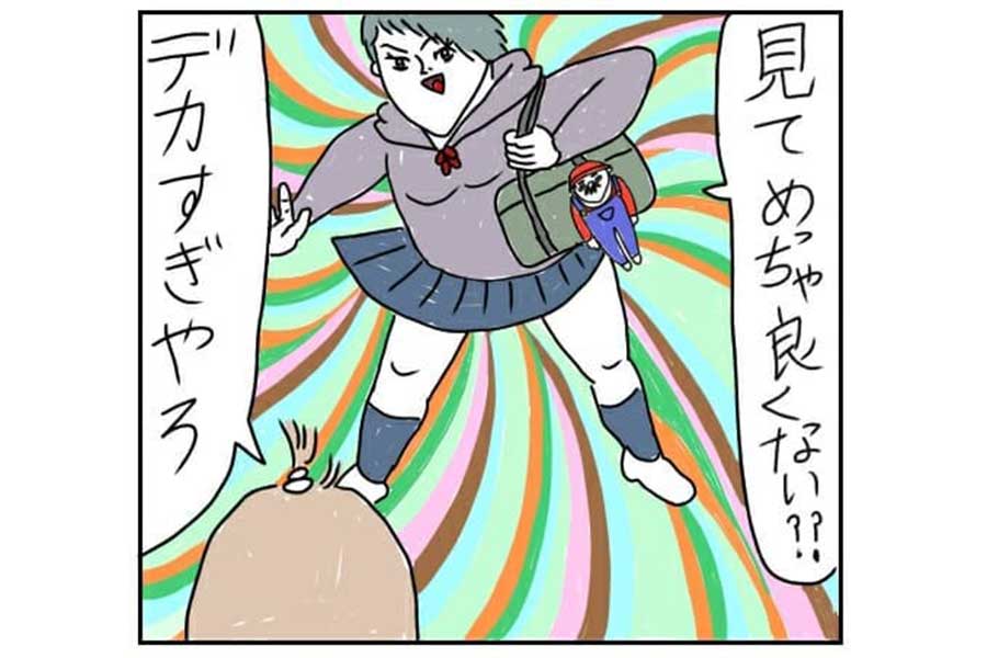 漫画のワンシーン【画像提供：むめい（mumei1010）さん】