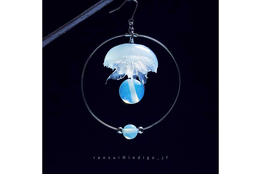 円環ミズクラゲは、藍水さんが特に作るのが好きだというミズクラゲがモチーフ【写真提供：藍水（@indigo_jf）さん】