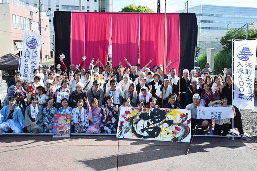 2021年11月に開催された「広島江戸祭」【写真提供：三村理紗】