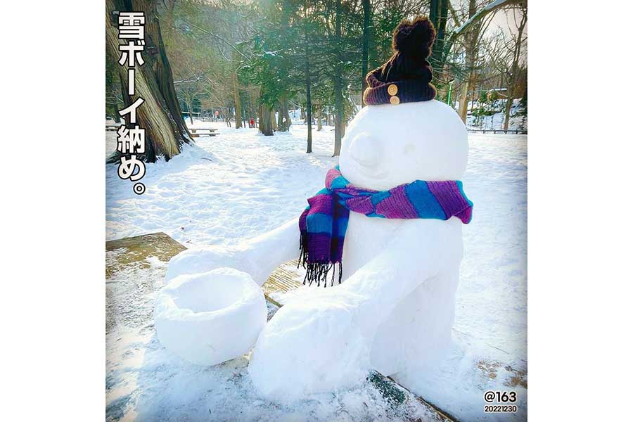 2022年最後に作った「雪ボーイ」【写真提供：田中宏美（tana163）さん】