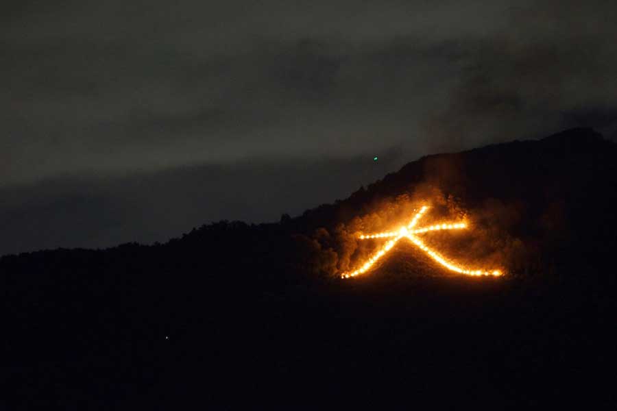 五山送り火（写真はイメージ）【写真：写真AC】