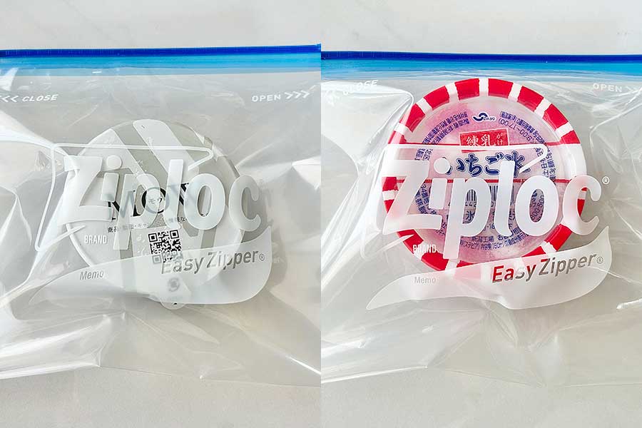カップアイスをそれぞれジッパー付き保存袋に入れる【写真：Hint-Pot編集部】