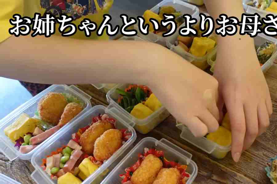 仲さんの手作り弁当【出典：YouTube「仲里依紗です。」よりスクリーンショット】