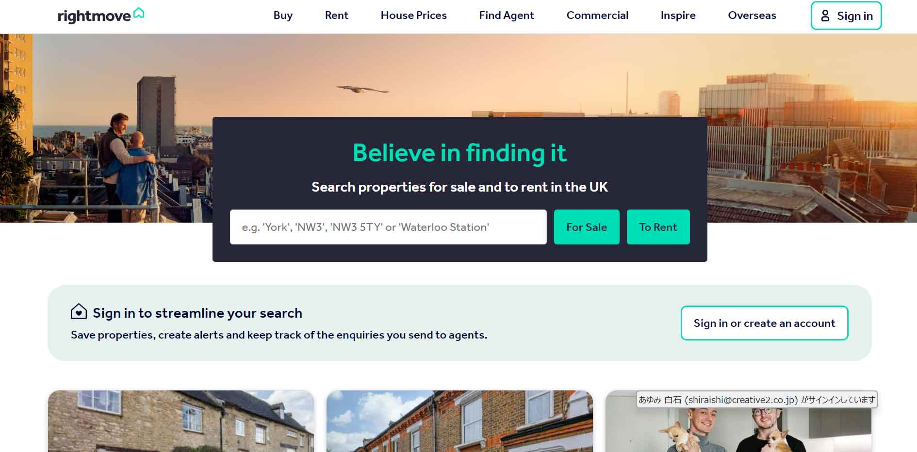 賃貸情報検索やセカンドハンドの売買などもできる「Rightmove」のサイト（画像はスクリーンショット）