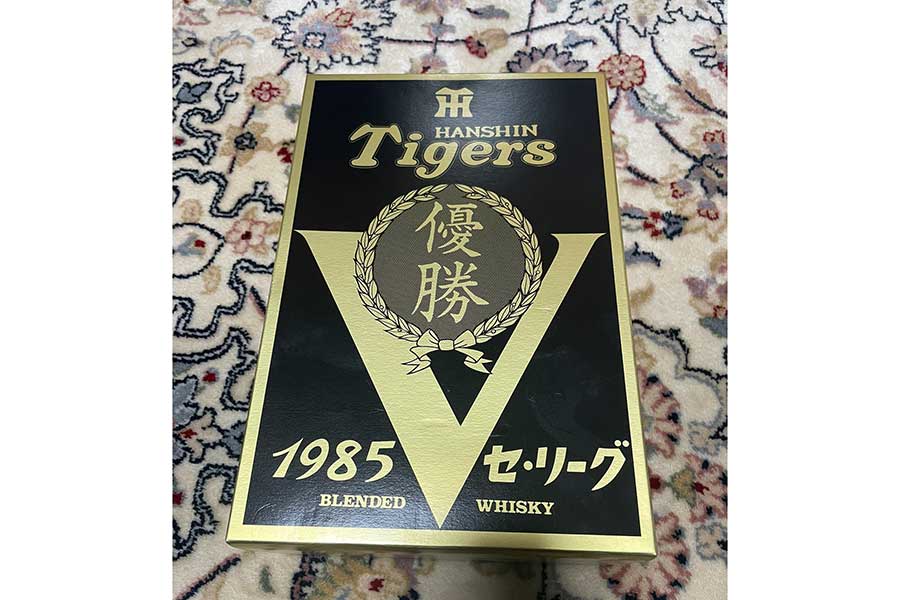 祖父が大事にしていたという38年前の阪神タイガース優勝記念ウイスキー【写真提供：皇城模型-sumeragi model-（@ft_Ssetsuna）さん】