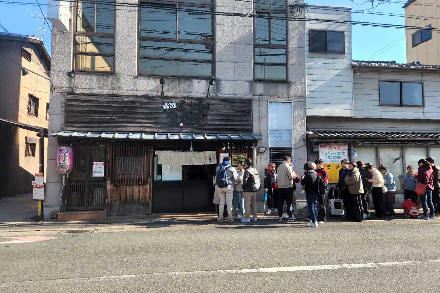京都・西洞院通で人気のラーメン店【写真提供：ジェシカ】