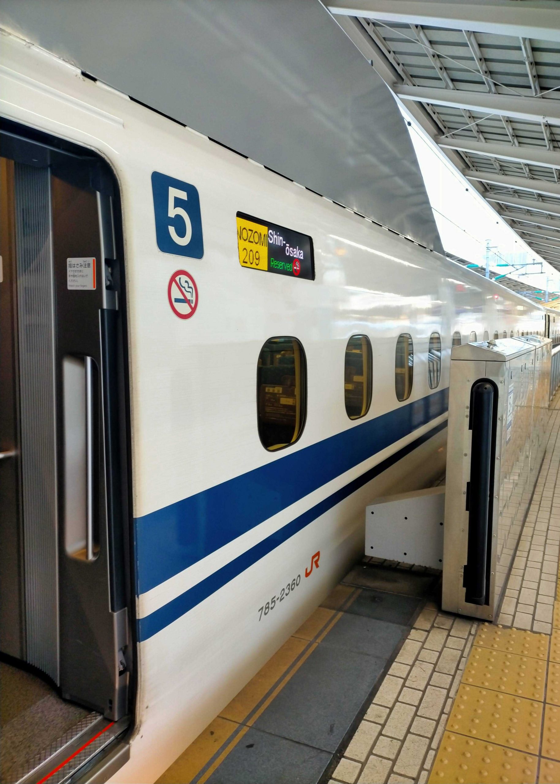 技術力に加え運用システムの優秀さが世界で称賛される日本の鉄道【写真：Hint-Pot編集部】