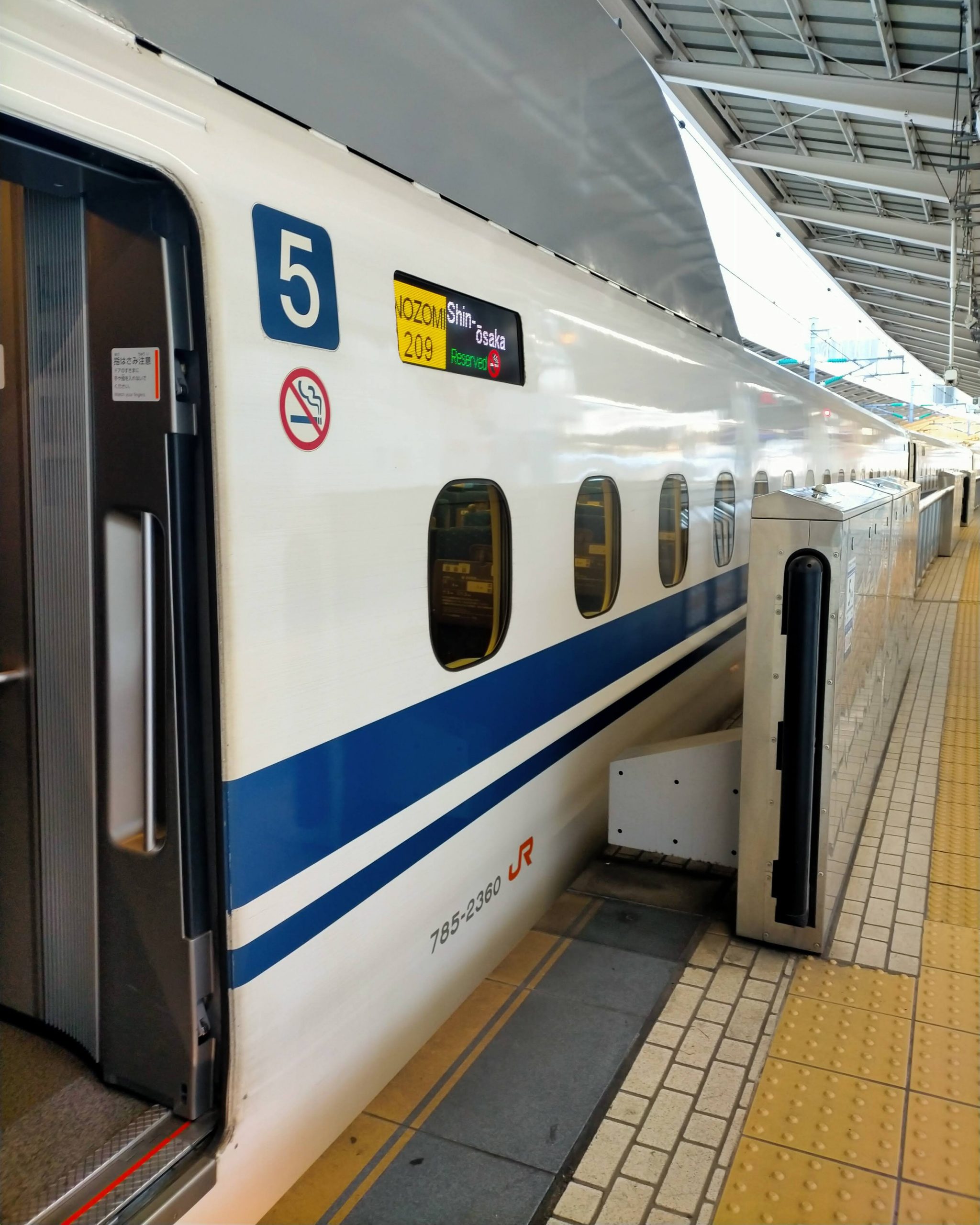 世界で類を見ない正確さと安全性の高さを評価される日本の新幹線【写真：Hint-Pot編集部】