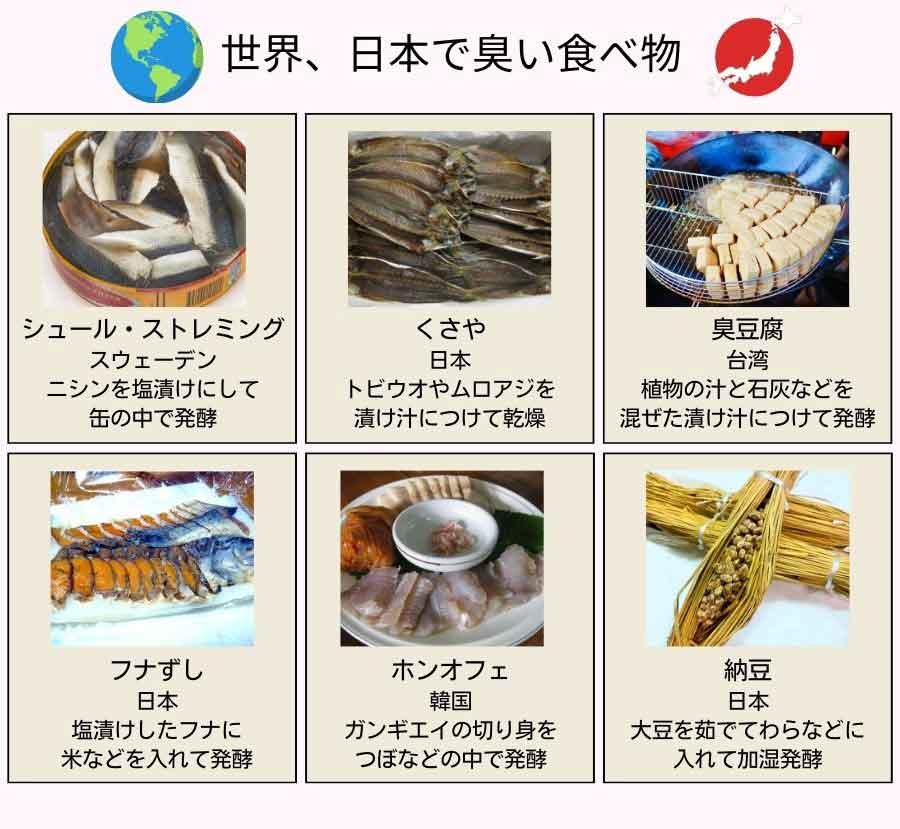 【画像：Hint-Pot編集部】