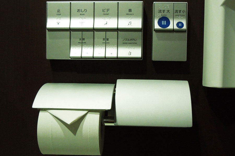 清潔さや清潔面でずば抜けている日本のトイレ（写真はイメージ）【写真：写真AC】