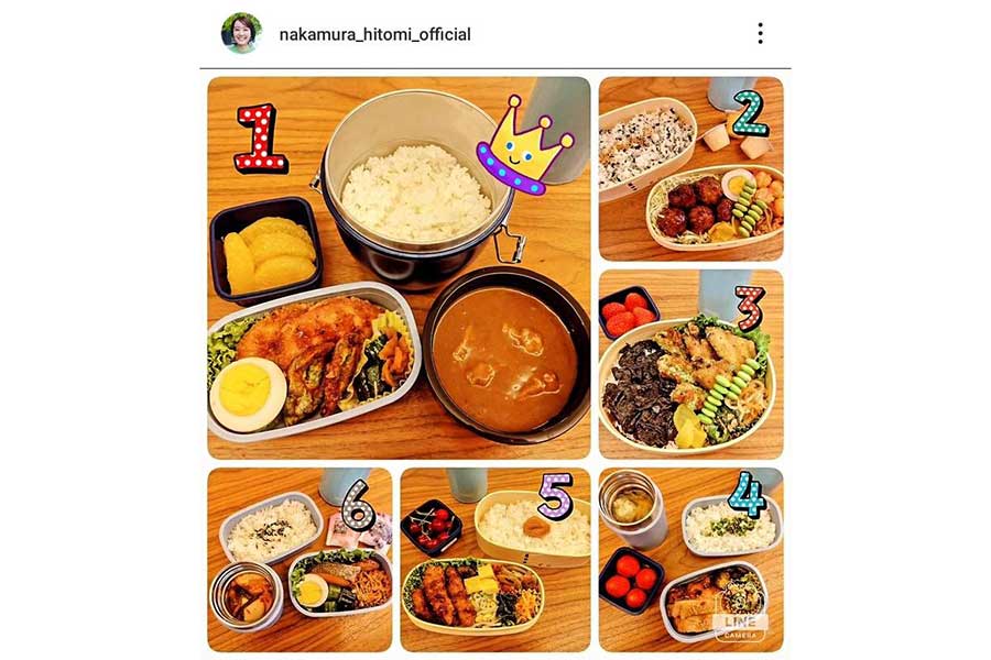 長男のために中村仁美さんが作ったお弁当（画像はスクリーンショット）