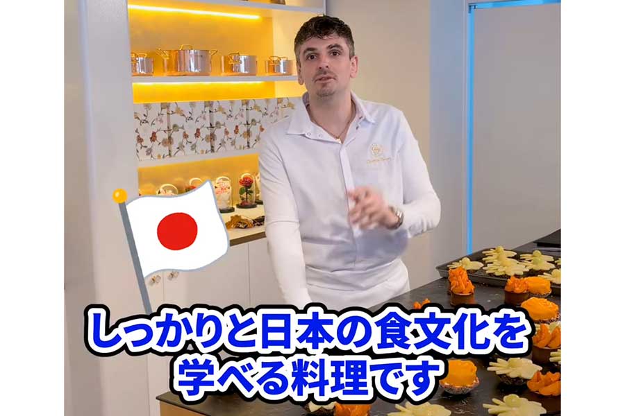 好きな日本食について語るフランス人シェフのシャルルさん（画像はスクリーンショット）