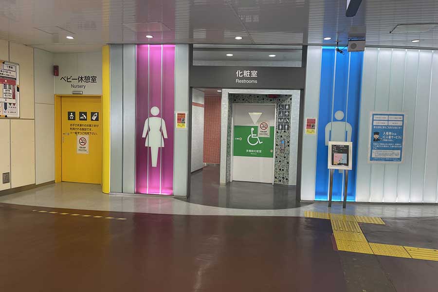 地下鉄構内にある清潔なトイレにびっくり（写真はイメージ）【写真：写真AC】