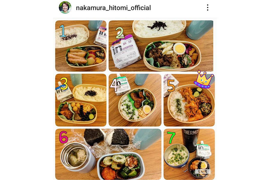 中村仁美さんが作ったお弁当。どれもおいしそう（画像はスクリーンショット）