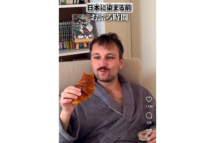 日本で暮らして8年のYouTuber、オレリアン・プダさん（画像はスクリーンショット）