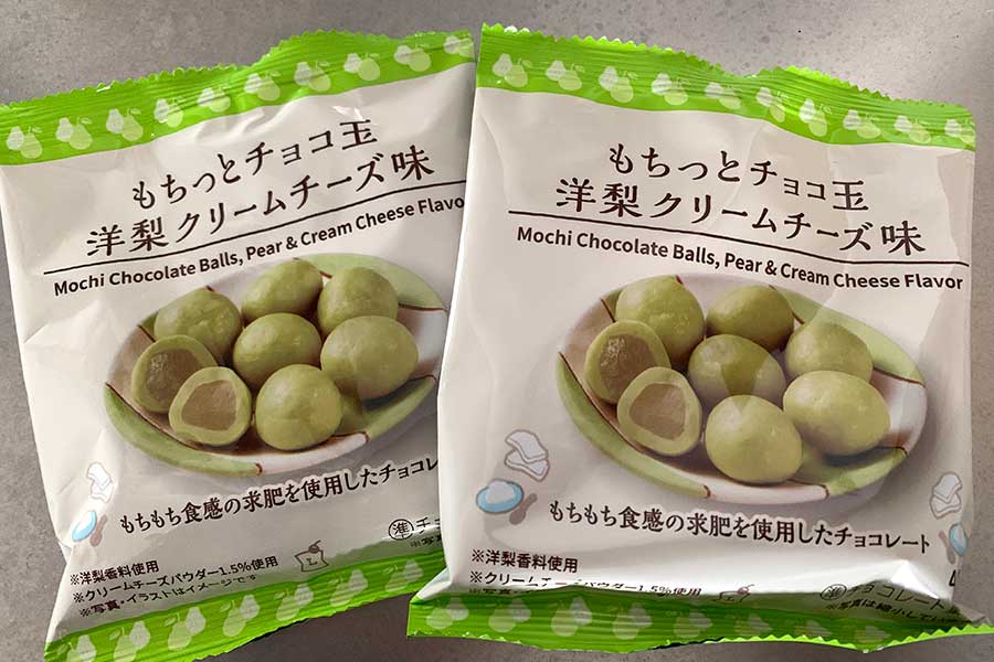 ルカさんが気に入ったコンビニのお菓子【写真：Hint-Pot編集部】