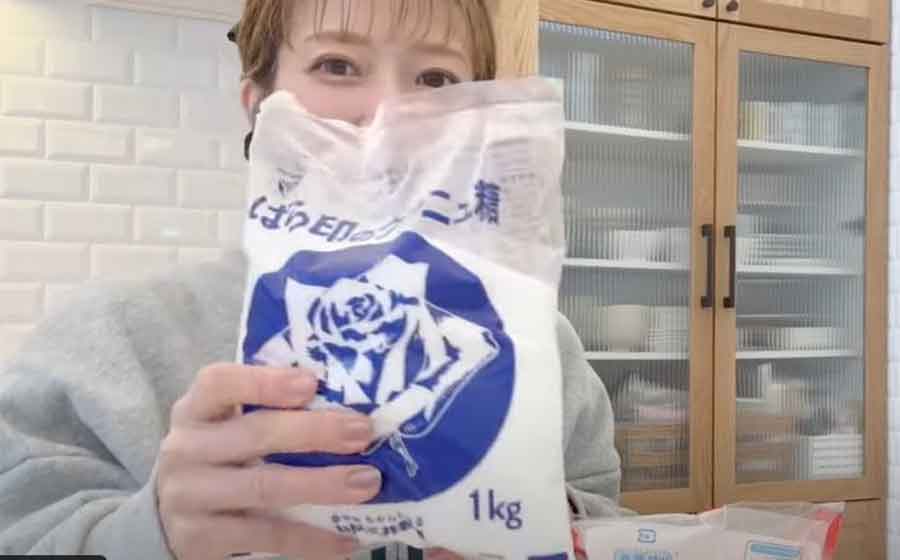 希空さんからはグラニュー糖のリクエストが（画像はスクリーンショット）