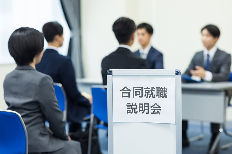 3年生で就活が始まっていることにびっくり（写真はイメージ）【写真：PIXTA】