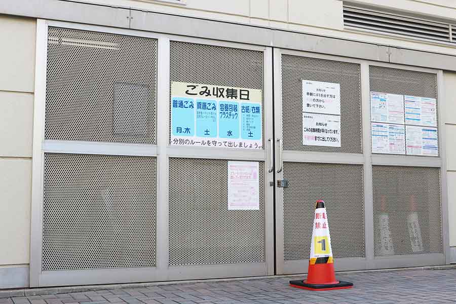 細かなゴミの分別ルールにびっくり（写真はイメージ）【写真：PIXTA】