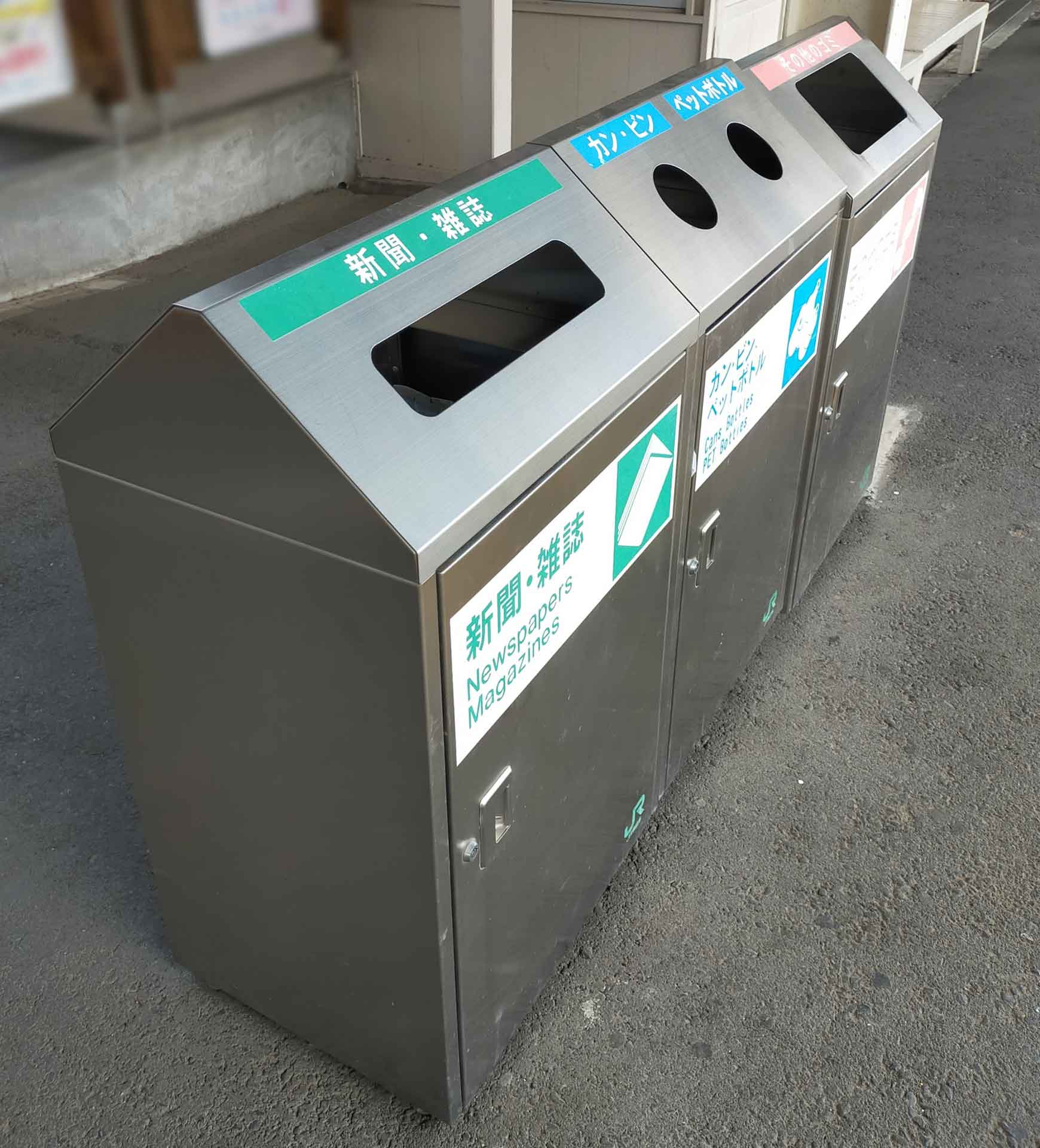 ゴミ箱が少ないのに、街中がきれいなことに驚き（写真はイメージ）【写真：写真AC】