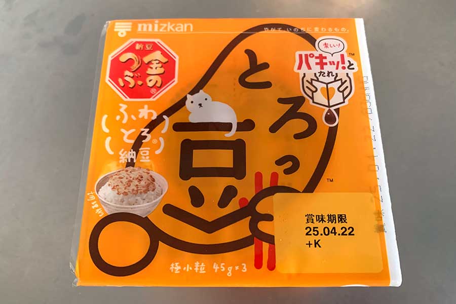 クララさんが気に入っている納豆【写真：Hint-Pot編集部】