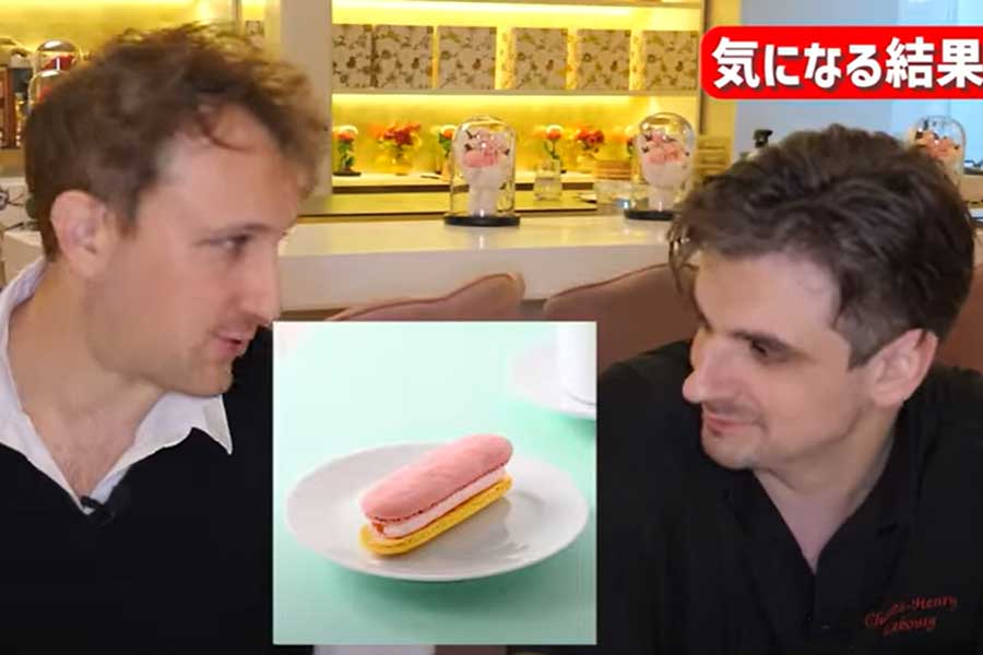 フランス人シェフが1位に選んだのは、ファミリーマートの「マカロン サンド」（画像はスクリーンショット）