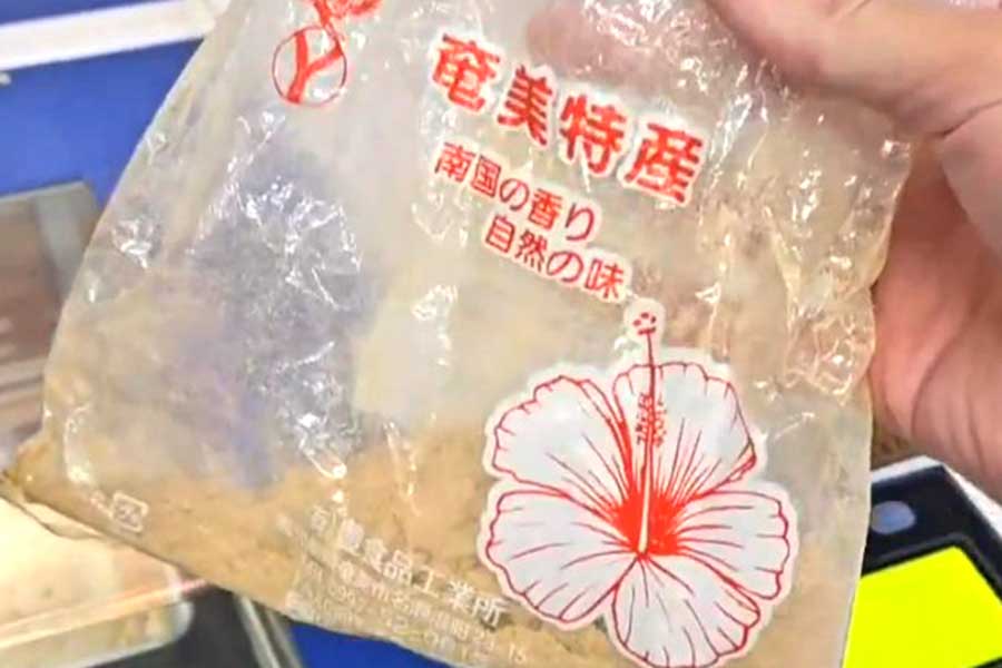 バカどころか天才の発想じゃん！」 斬新な手法でチャレンジした飴細工