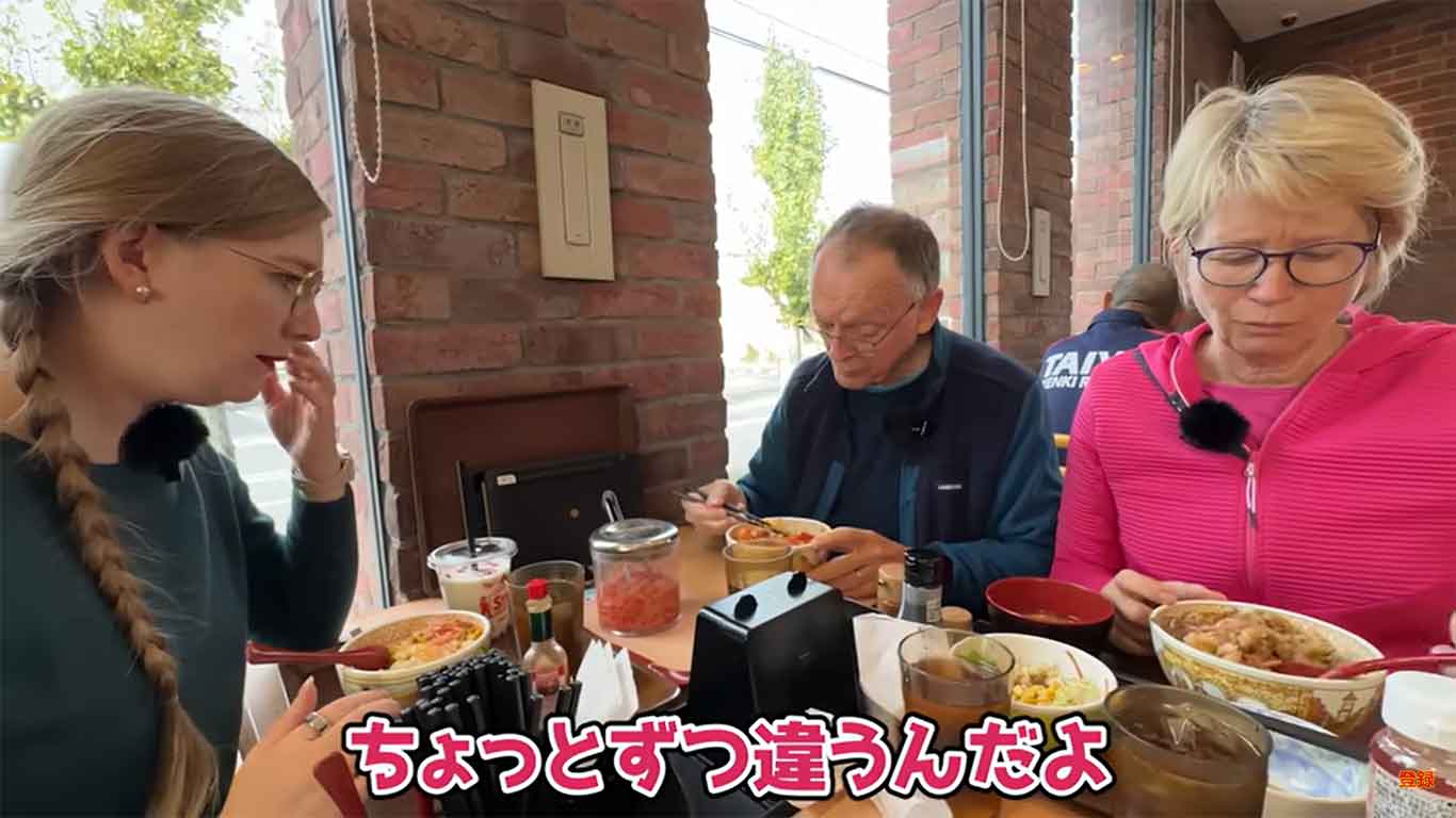 安いのにおいしく、提供も早いことに両親は感動（画像はスクリーンショット）