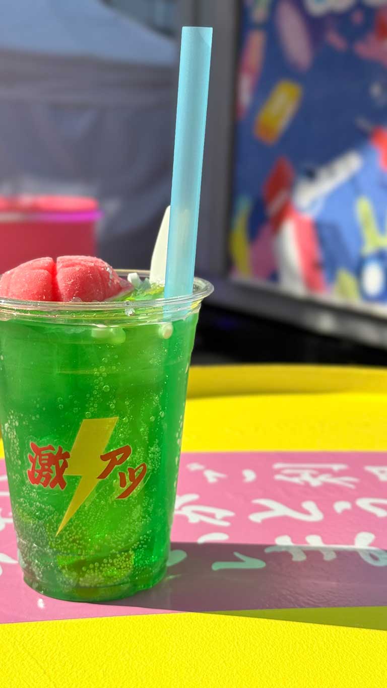 【写真提供：株式会社マルハン東日本カンパニー】