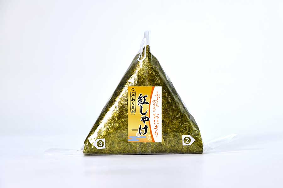 コンビニの焼きシャケのおにぎりに感動（写真はイメージ）【写真：PIXTA】