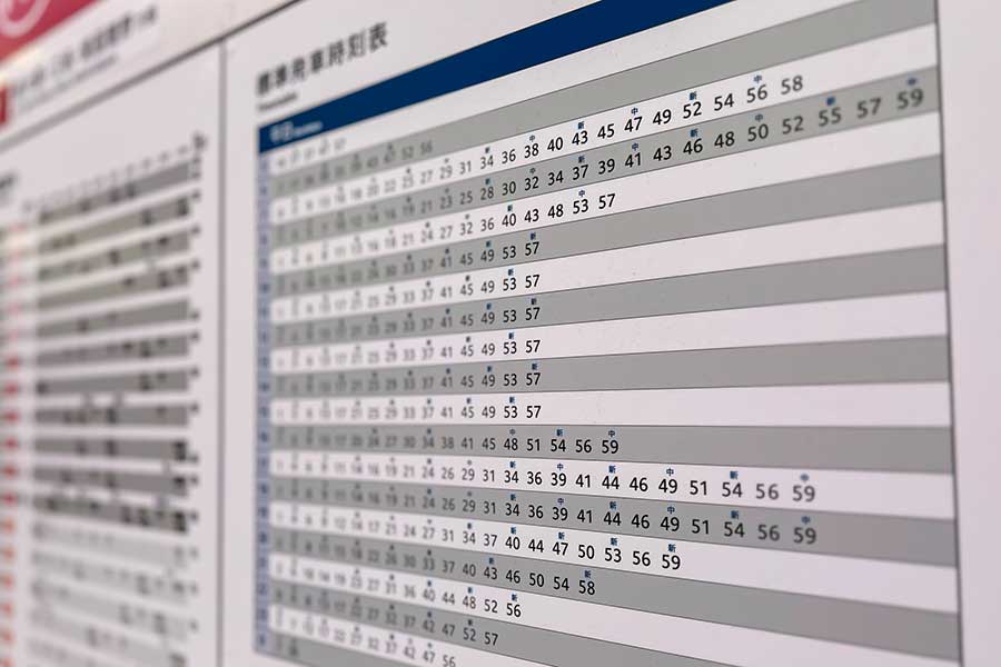 母国は公共交通機関の本数が少ないため、日本の都心で電車が数分おきに来ることにびっくり（写真はイメージ）【写真：写真AC】