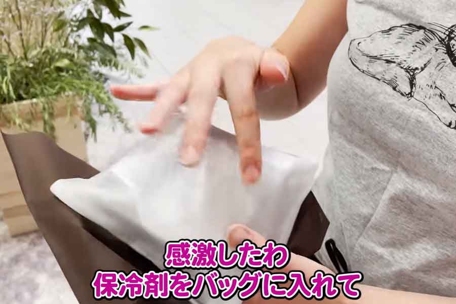 購入品を丁寧に包装して渡してくれることに感動（画像はスクリーンショット）