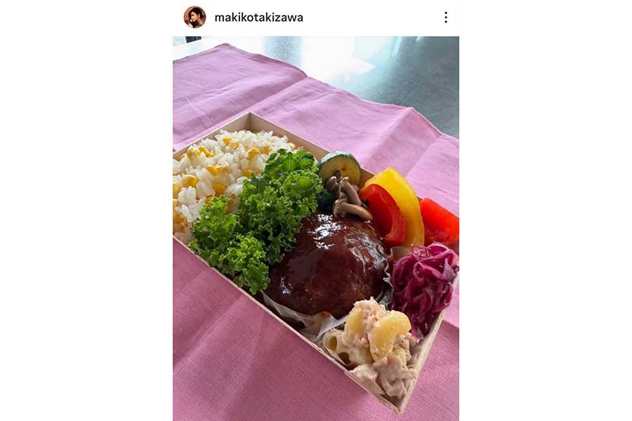 滝沢眞規子さんが夫・伸介さんに作ったハンバーグ弁当（画像はスクリーンショット）