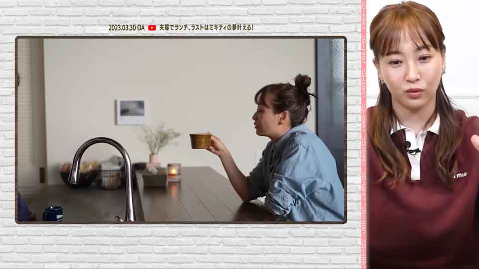 キッチンよりも少し高いカウンターをつけることで、生活感が見えにくいように工夫（画像はスクリーンショット）