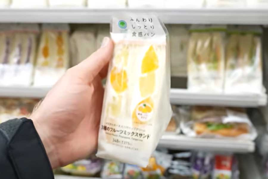 到着直後、初めての日本のコンビニで虜になったフルーツサンド（画像はスクリーンショット）