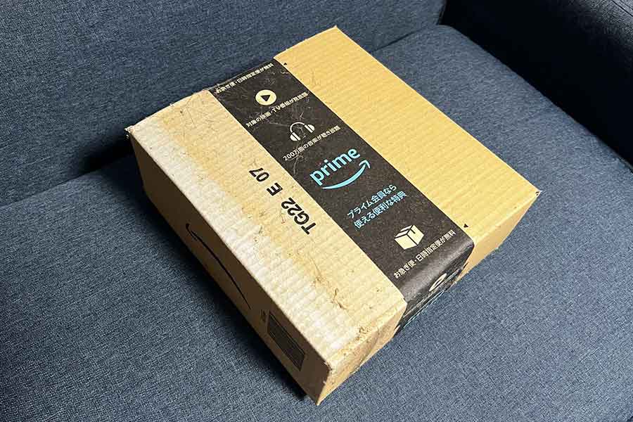 3年間眠っていた「化石化」荷物【写真提供：コンノ（@john_kon）さん】