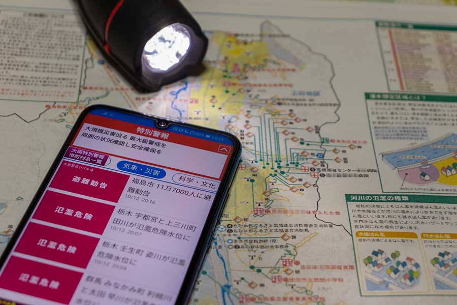 正確な情報をチェックし、安全を優先して早めの避難行動を（写真はイメージ）【写真：PIXTA】