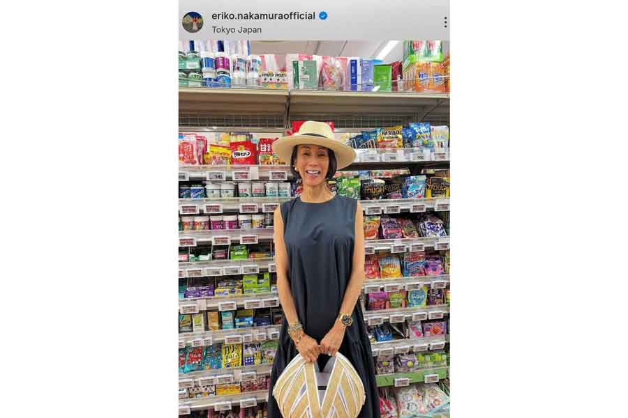 日本に一時帰国中の中村江里子さん（スクリーンショット）