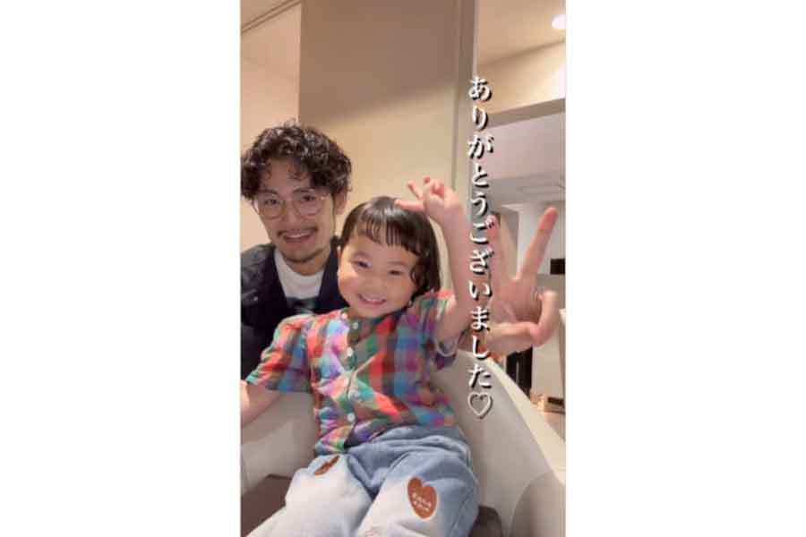 ふんわりカールでさらにかわいく！（スクリーンショット）