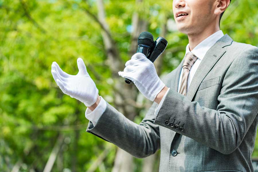 写真はイメージ【写真：写真AC】