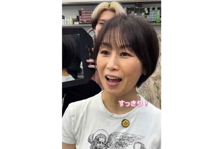 雰囲気もがらりと変わり、大満足(スクリーンショット)