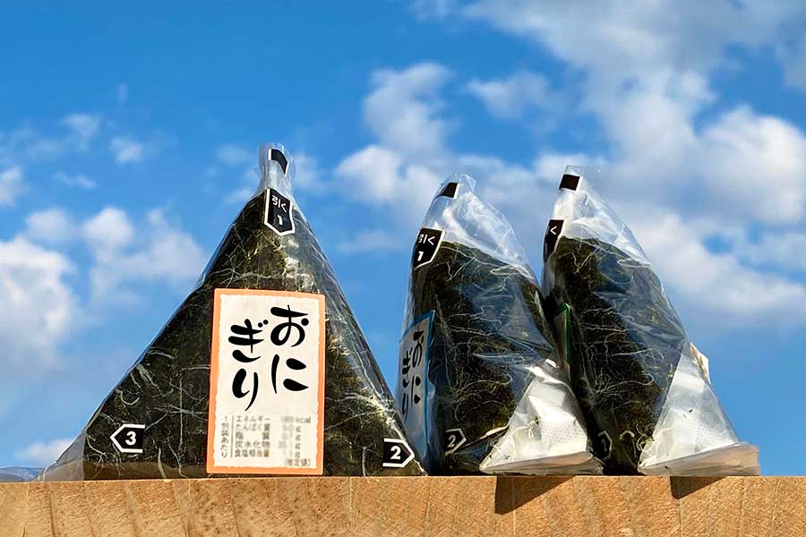 公園での穏やかなランチタイムが一変（写真はイメージ）【写真：写真AC】