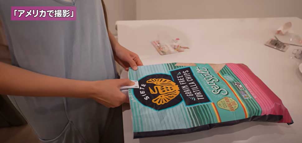 アメリカへ戻り、実際にイージーシーラーを使用（スクリーンショット）