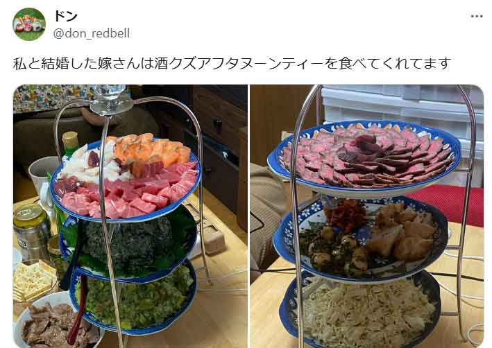 ドンさんの投稿（スクリーンショット）