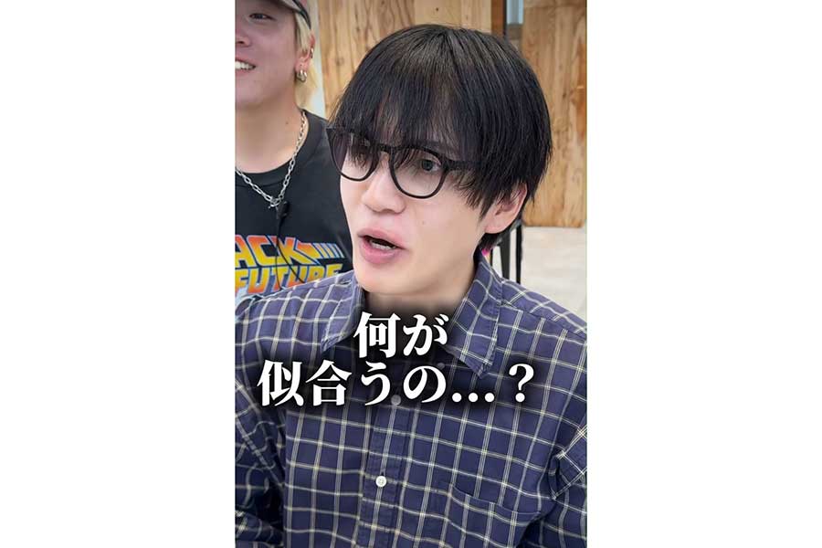 美容院へ行かずに髪が伸び切ったビフォー(スクリーンショット)