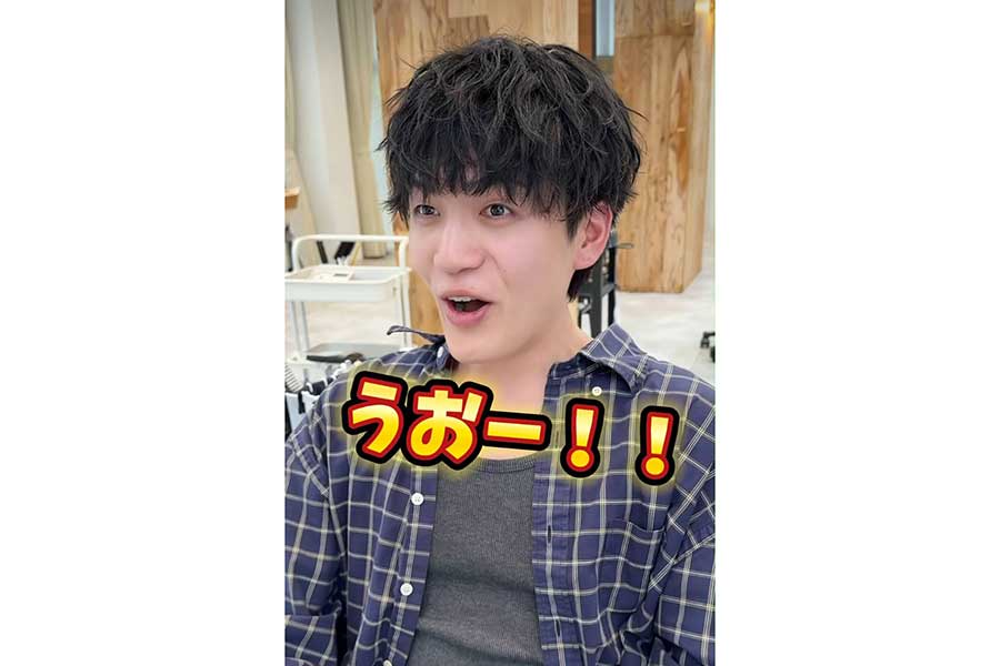 優しい雰囲気にマッチしたパーマで、さわやかスタイルに(スクリーンショット)