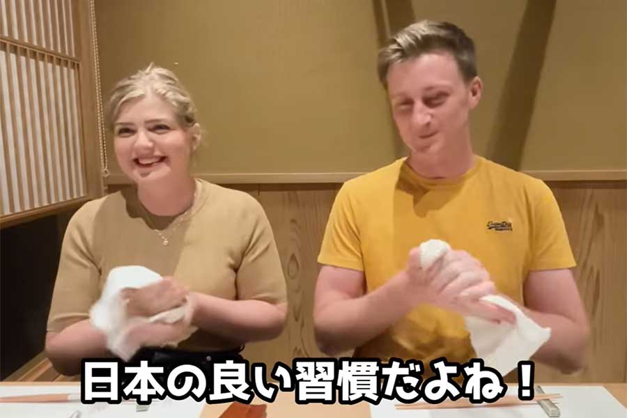 日本のおしぼりに感動（スクリーンショット）