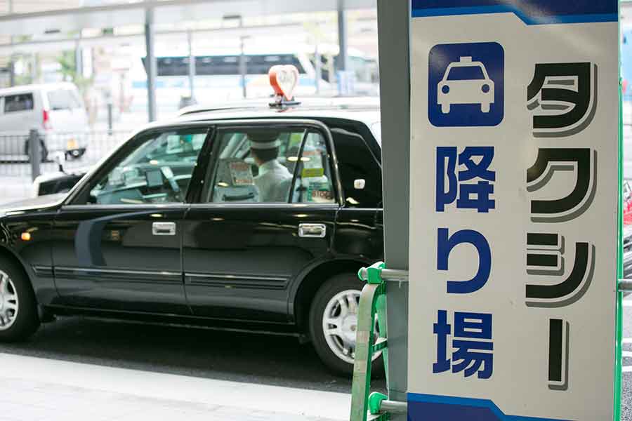 空港から市内のタクシー代（写真はイメージ）【写真：PIXTA】
